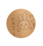 ウサ子の日常（個別スタンプ：5）