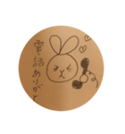 ウサ子の日常（個別スタンプ：8）