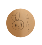 ウサ子の日常（個別スタンプ：9）