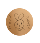 ウサ子の日常（個別スタンプ：13）