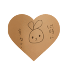 ウサ子の日常（個別スタンプ：14）