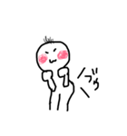 おいもさんシリーズ（個別スタンプ：5）