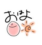 たまちゃんとまるくんの日常（個別スタンプ：1）