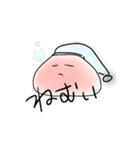 たまちゃんとまるくんの日常（個別スタンプ：2）