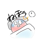 たまちゃんとまるくんの日常（個別スタンプ：3）