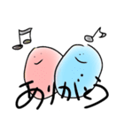 たまちゃんとまるくんの日常（個別スタンプ：6）
