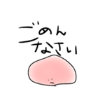 たまちゃんとまるくんの日常（個別スタンプ：7）