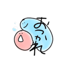 たまちゃんとまるくんの日常（個別スタンプ：8）