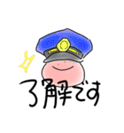 たまちゃんとまるくんの日常（個別スタンプ：9）