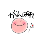 たまちゃんとまるくんの日常（個別スタンプ：21）