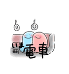 たまちゃんとまるくんの日常（個別スタンプ：28）