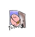 たまちゃんとまるくんの日常（個別スタンプ：31）