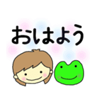 かえると小鳥と女の子（大きめ文字）（個別スタンプ：1）