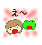 かえると小鳥と女の子（大きめ文字）（個別スタンプ：8）