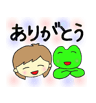 かえると小鳥と女の子（大きめ文字）（個別スタンプ：9）