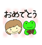 かえると小鳥と女の子（大きめ文字）（個別スタンプ：10）