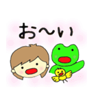 かえると小鳥と女の子（大きめ文字）（個別スタンプ：11）