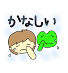 かえると小鳥と女の子（大きめ文字）（個別スタンプ：13）