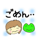 かえると小鳥と女の子（大きめ文字）（個別スタンプ：20）