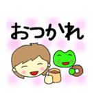 かえると小鳥と女の子（大きめ文字）（個別スタンプ：28）