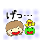 かえると小鳥と女の子（大きめ文字）（個別スタンプ：29）