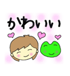 かえると小鳥と女の子（大きめ文字）（個別スタンプ：34）