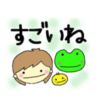 かえると小鳥と女の子（大きめ文字）（個別スタンプ：35）