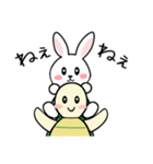 癒しのウサギとカメ（個別スタンプ：8）