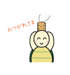 癒しのウサギとカメ（個別スタンプ：10）