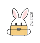 癒しのウサギとカメ（個別スタンプ：11）