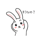 癒しのウサギとカメ（個別スタンプ：27）