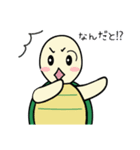 癒しのウサギとカメ（個別スタンプ：29）