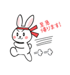 癒しのウサギとカメ（個別スタンプ：37）