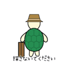 癒しのウサギとカメ（個別スタンプ：40）