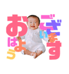 千結きち♡2（個別スタンプ：1）