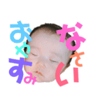 千結きち♡2（個別スタンプ：2）
