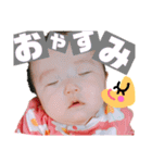 千結きち♡2（個別スタンプ：3）