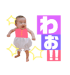 千結きち♡2（個別スタンプ：11）