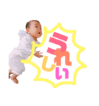 千結きち♡2（個別スタンプ：12）