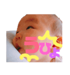 千結きち♡2（個別スタンプ：17）