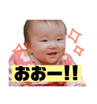 千結きち♡2（個別スタンプ：23）