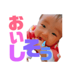 千結きち♡2（個別スタンプ：27）