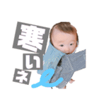 千結きち♡2（個別スタンプ：33）