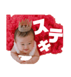 千結きち♡2（個別スタンプ：35）