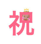 千結きち♡2（個別スタンプ：39）