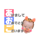 千結きち♡2（個別スタンプ：40）