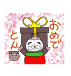 よねリンand亥（個別スタンプ：7）