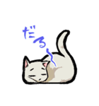 らくがき猫と犬（個別スタンプ：7）