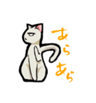 らくがき猫と犬（個別スタンプ：8）
