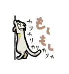 らくがき猫と犬（個別スタンプ：9）